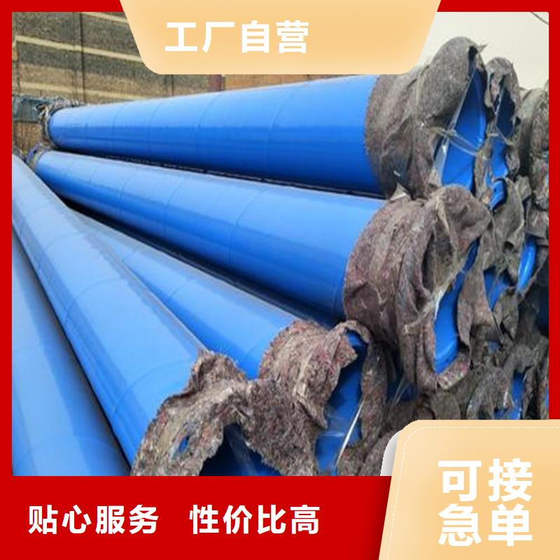 给水涂塑复合钢管厂家定制不额外收费