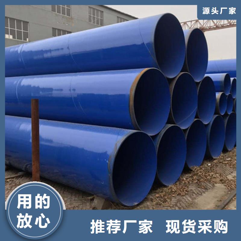 规格齐全的双金属涂塑复合钢管基地同城服务商