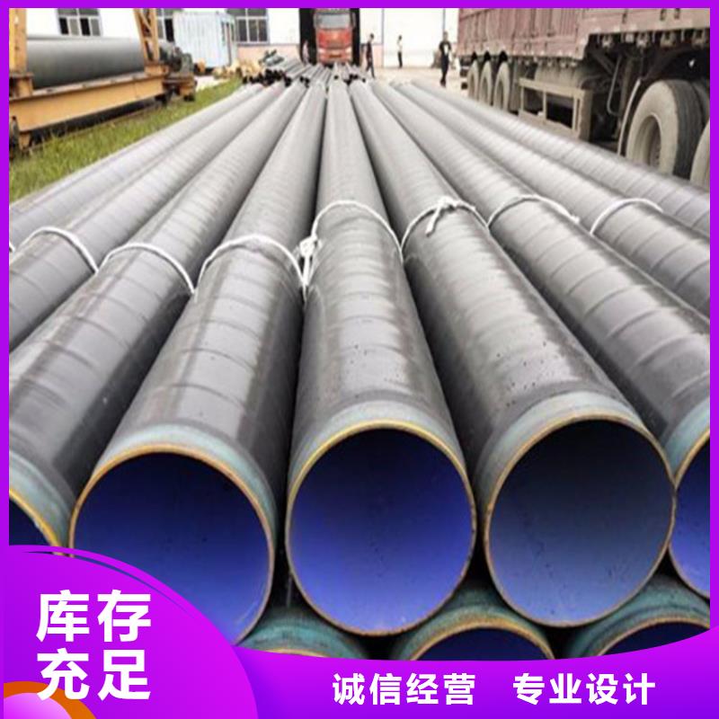 涂塑复合钢管聚乙烯实力厂家本地生产厂家