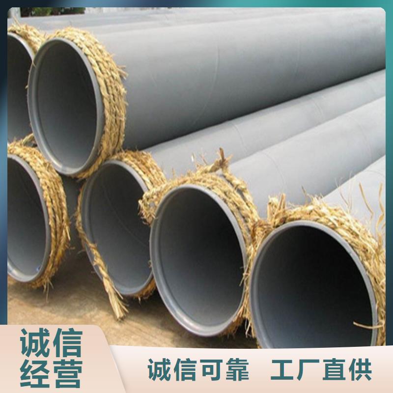 本地的内外涂塑复合钢管生产厂家品质之选