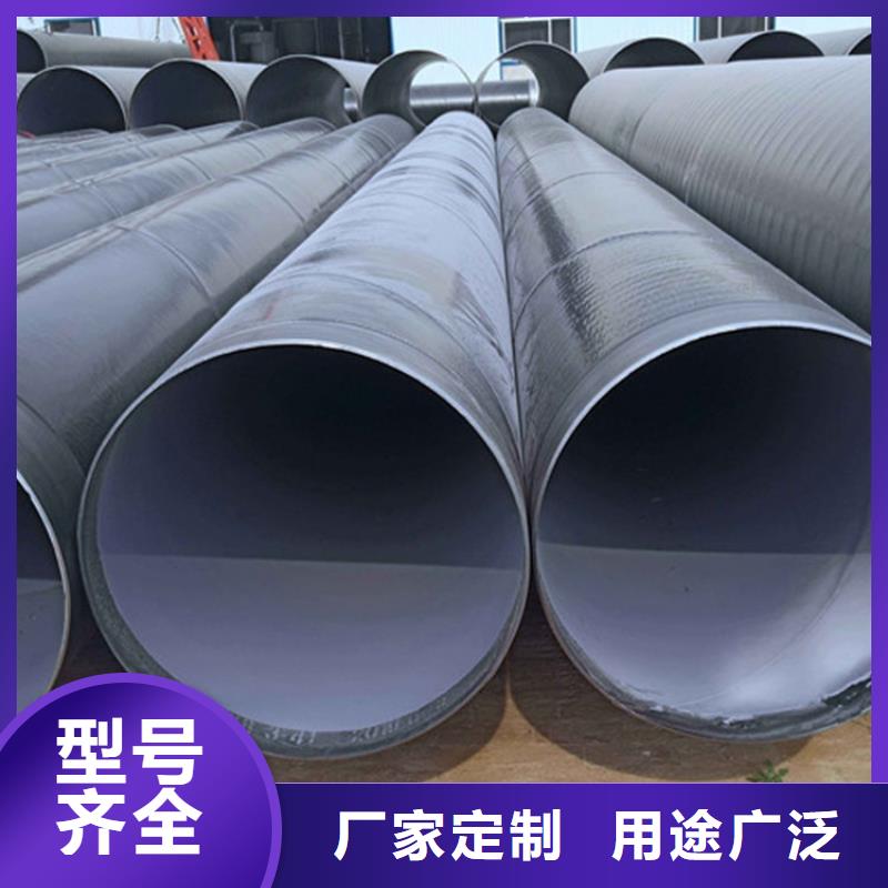 涂塑钢管法兰连接报价单加工定制