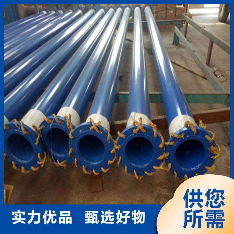 内外涂塑复合钢管给水价格单乐东县可定制有保障
