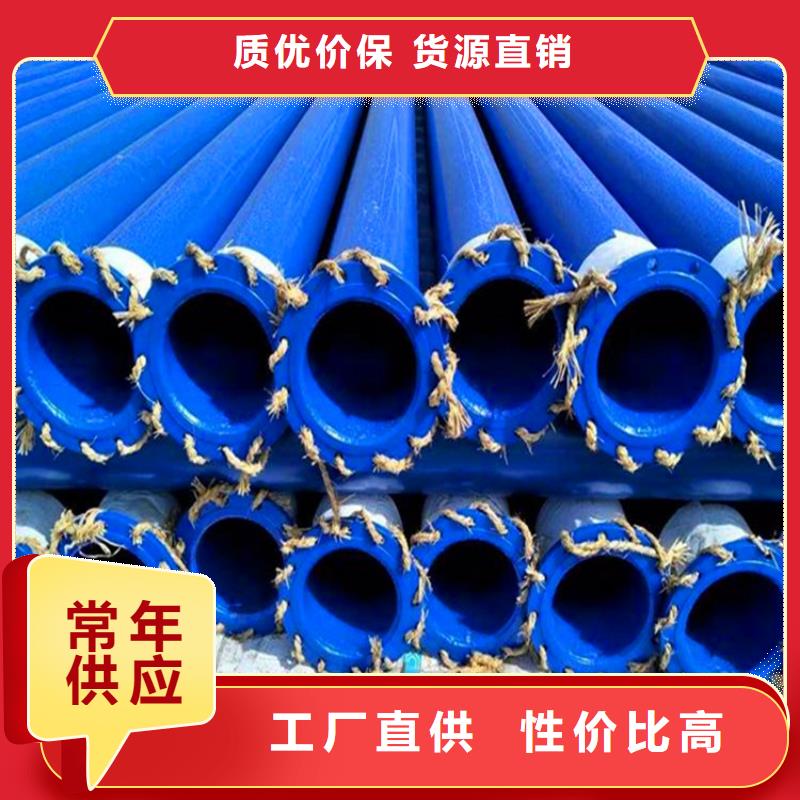 找内外涂塑复合钢管给水【无中间商】价格公道合理