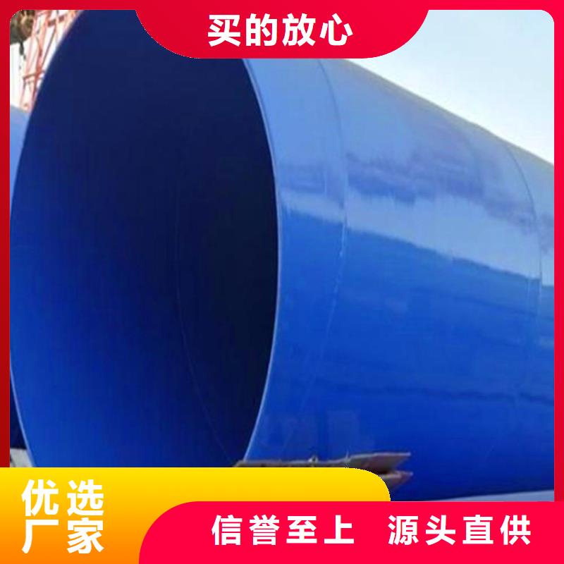 河北给水涂塑复合钢管实体厂家对外加工优质原料