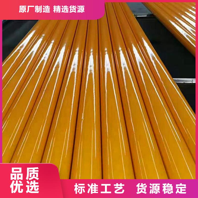 有现货的供水用涂塑复合钢管供货商工厂批发
