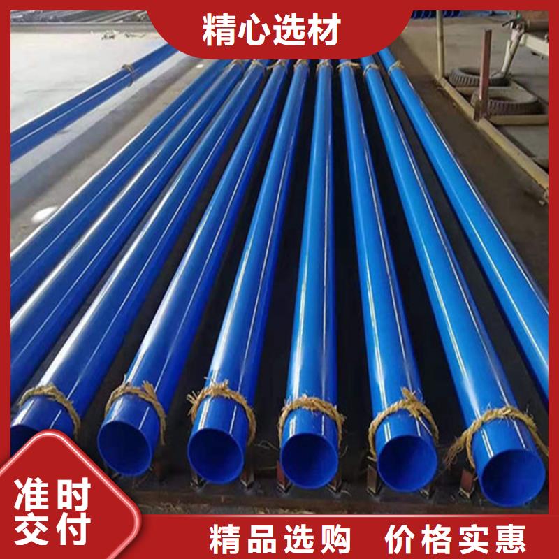 口碑好的河北涂塑复合钢管生产厂家型号齐全