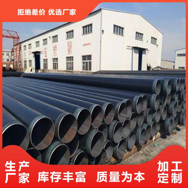 沧州防腐钢管批发零售厂家直销供货稳定