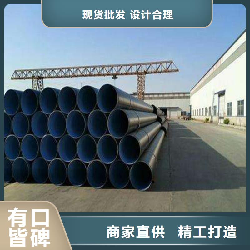 万宁市ipn8710螺旋防腐钢管回收精选厂家好货