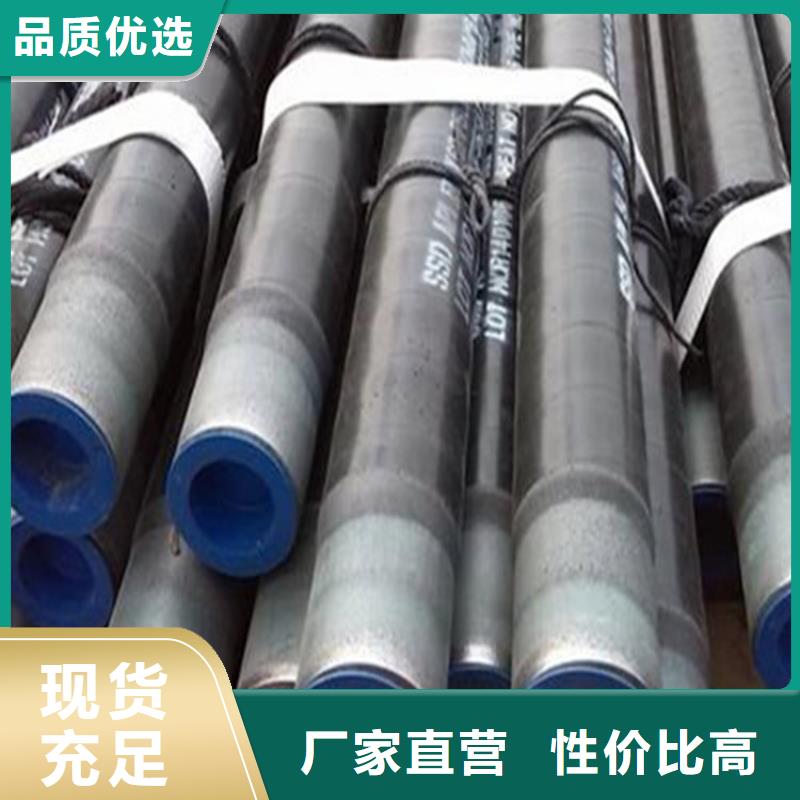 供应批发河北3pe防腐钢管-现货供应同城制造商