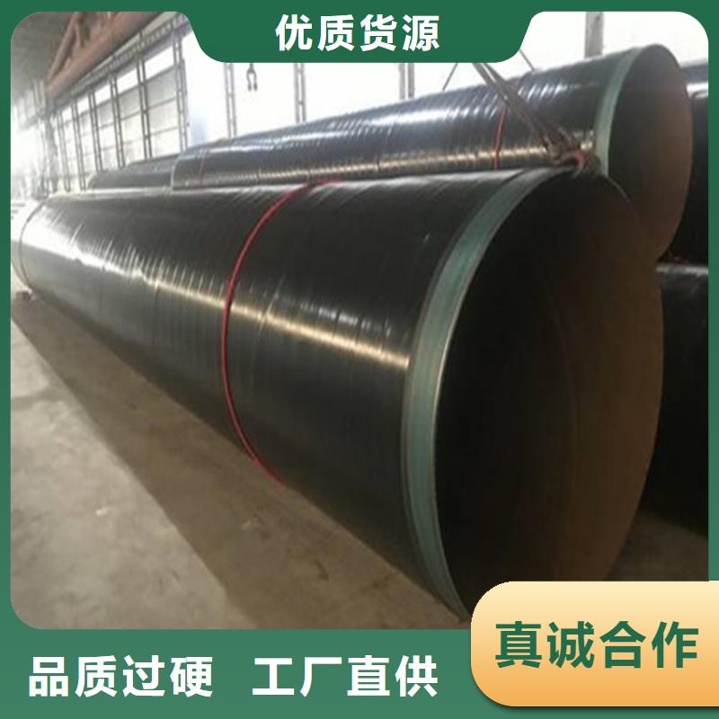 燃气防腐钢管公司N年生产经验
