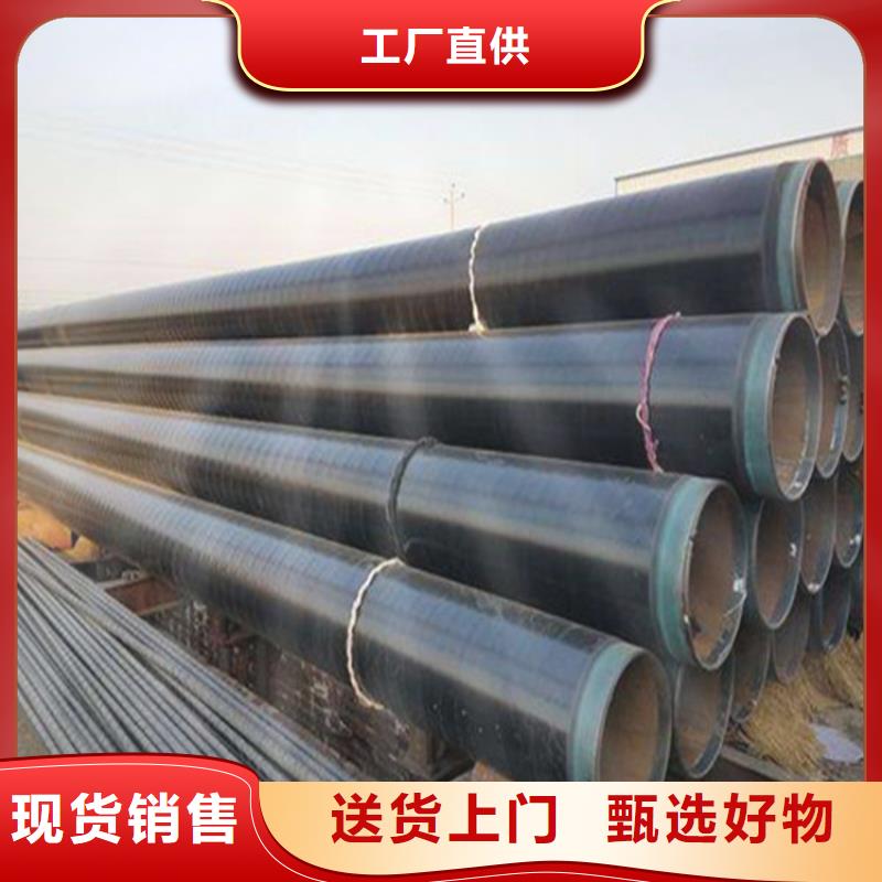 规格齐全的ipn8710防腐钢管基地值得信赖