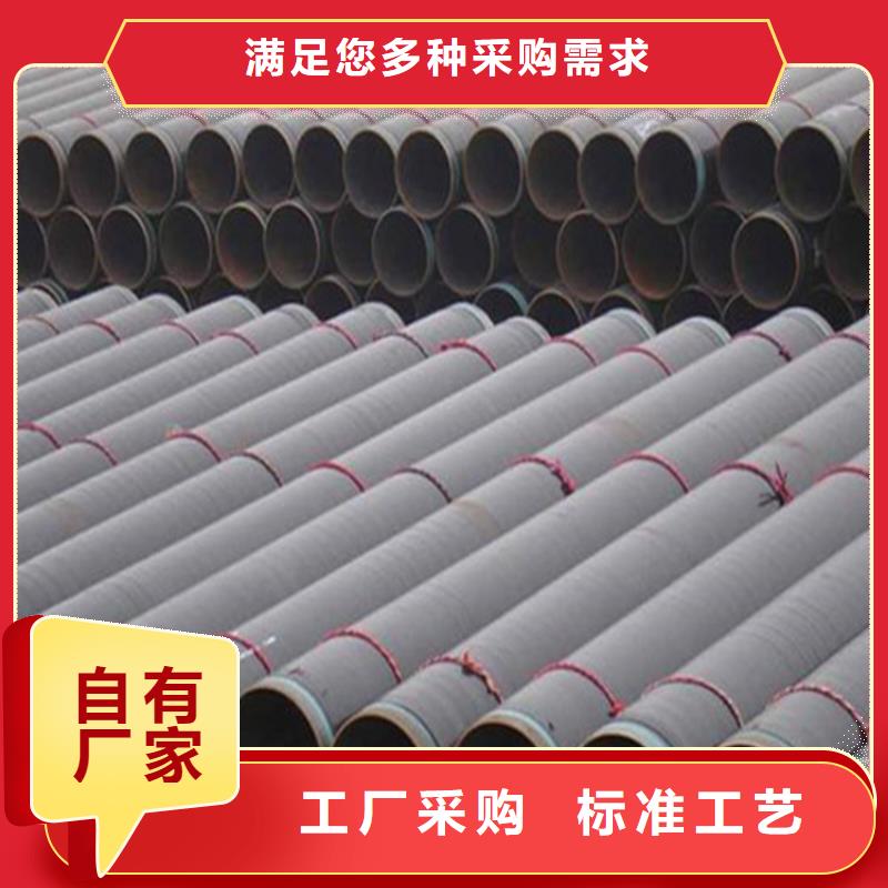 3PE防腐螺旋钢管质优价廉自产自销