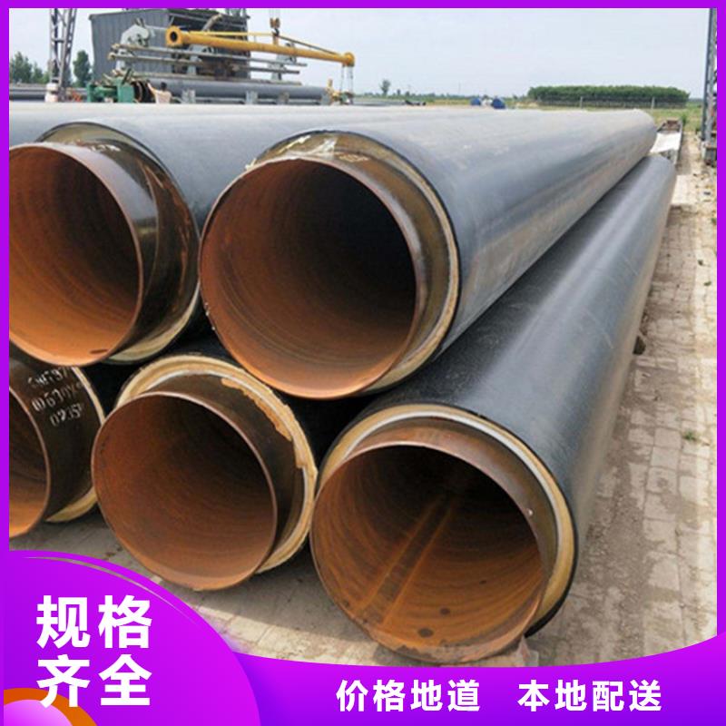 可信赖的预制聚氨酯保温直埋钢管生产厂家一致好评产品