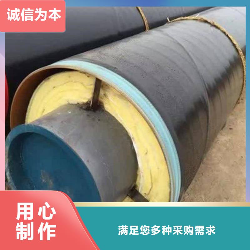 聚脲防腐钢套钢保温管道厂家特惠专业生产设备