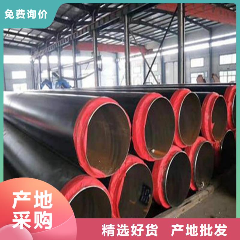 聚氨酯螺旋保温钢管质量优良精致工艺