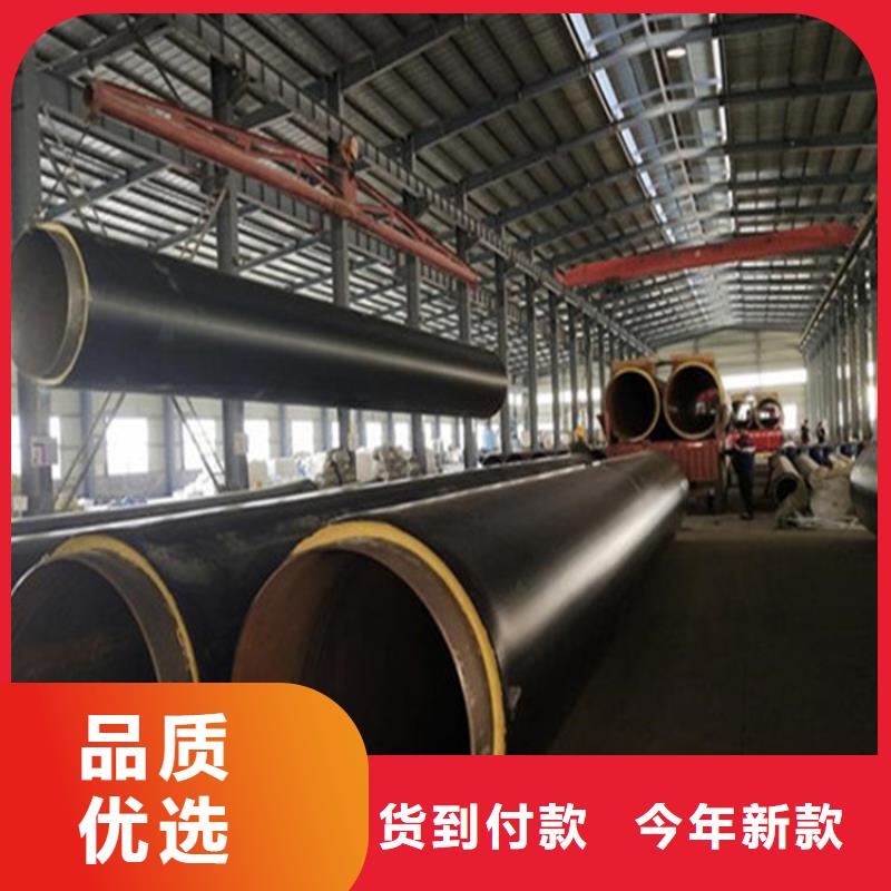 钢管聚氨酯发泡保温工艺先进本地供应商