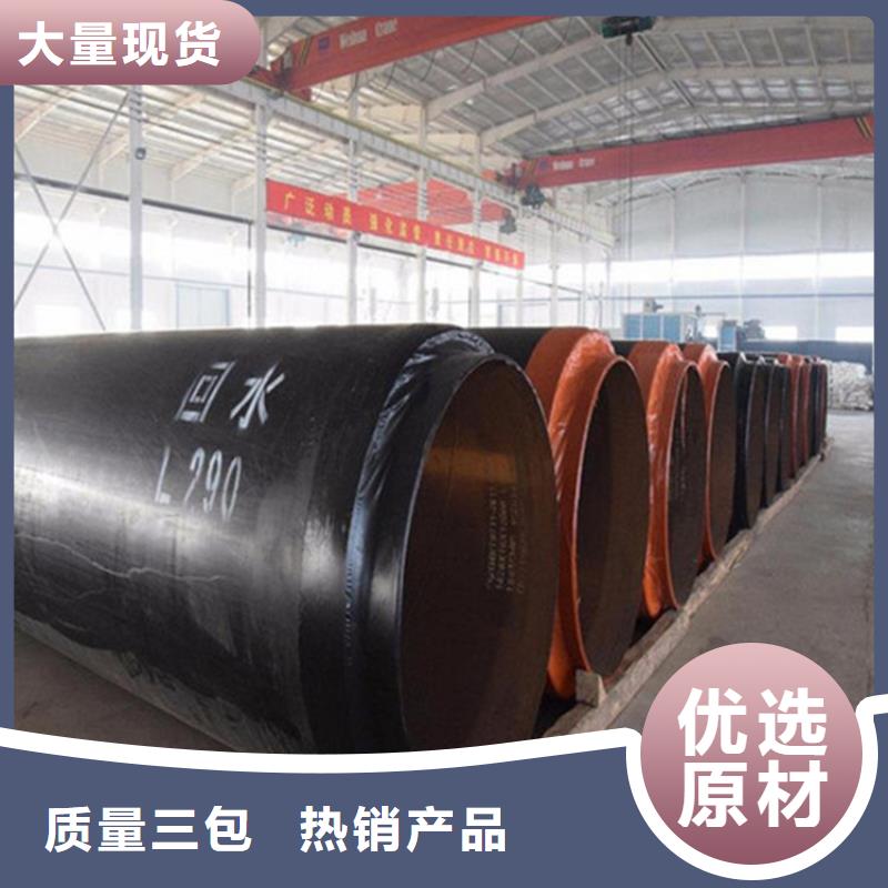 聚氨酯发泡保温钢管产品实物图源头厂家直销