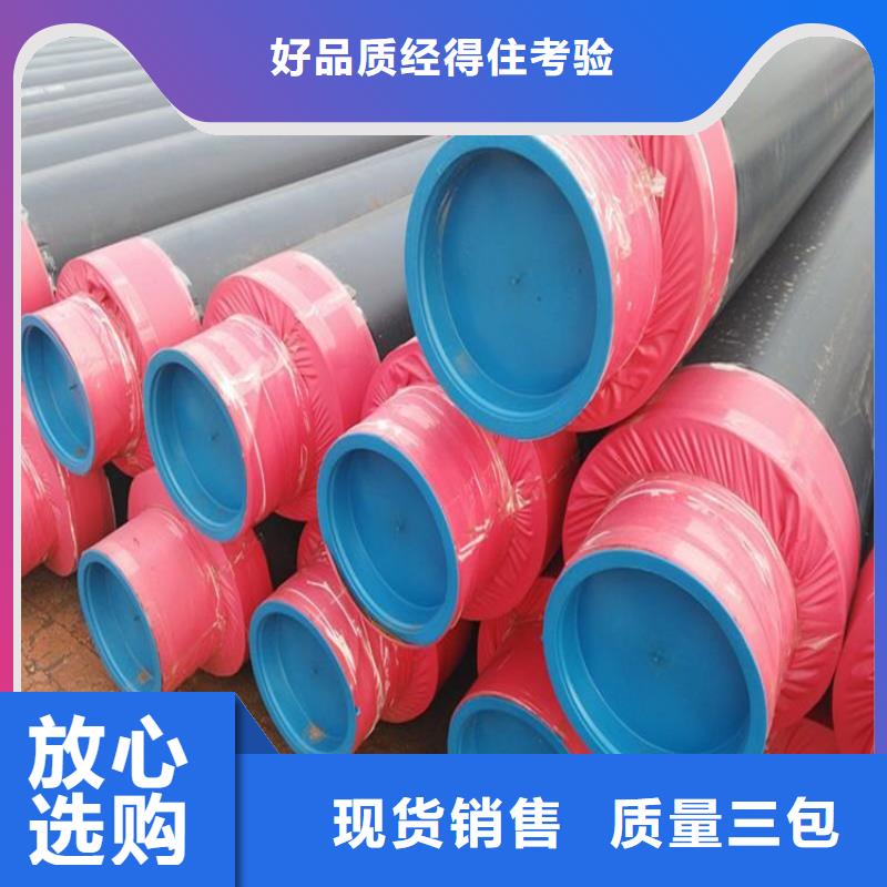 质量可靠的钢套钢出地弯头带疏水经销商专业的生产厂家