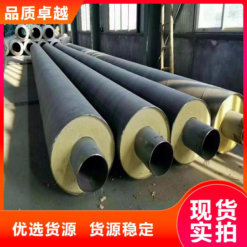 玻璃钢聚氨酯保温钢管生产厂家_10年经验无中间商厂家直销