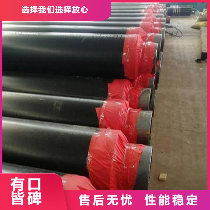 聚氨酯发泡保温钢管制作商选择我们选择放心