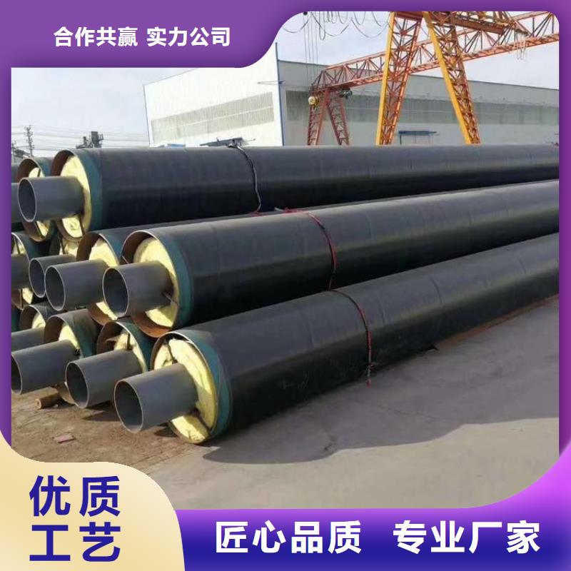 供应聚氨酯保温螺旋钢管现货售后无忧