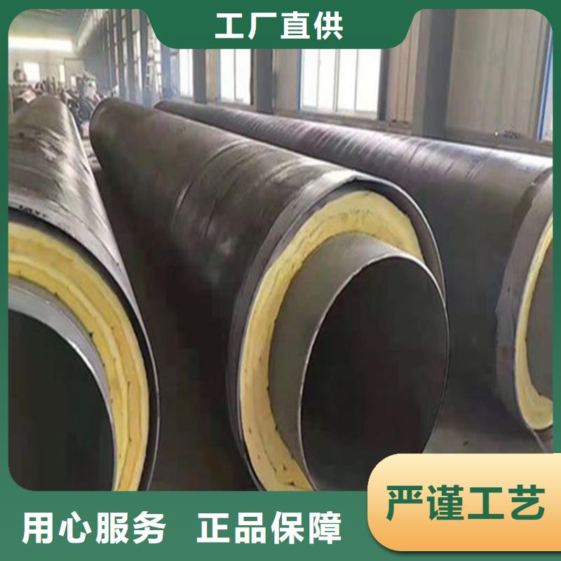 钢套钢蒸气保温钢管厂家提供技术指导安装可定制有保障