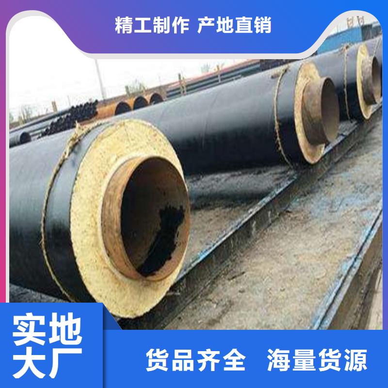 采购沧州钢套钢保温钢管必看-专业品质打造好品质