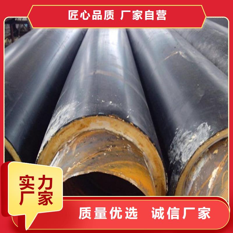选购玻璃钢保温管道全国统一价当地经销商