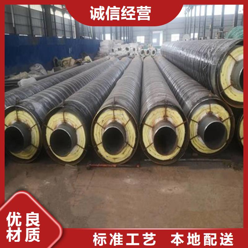 供应气凝胶钢套钢保温管道_生产厂家同城品牌