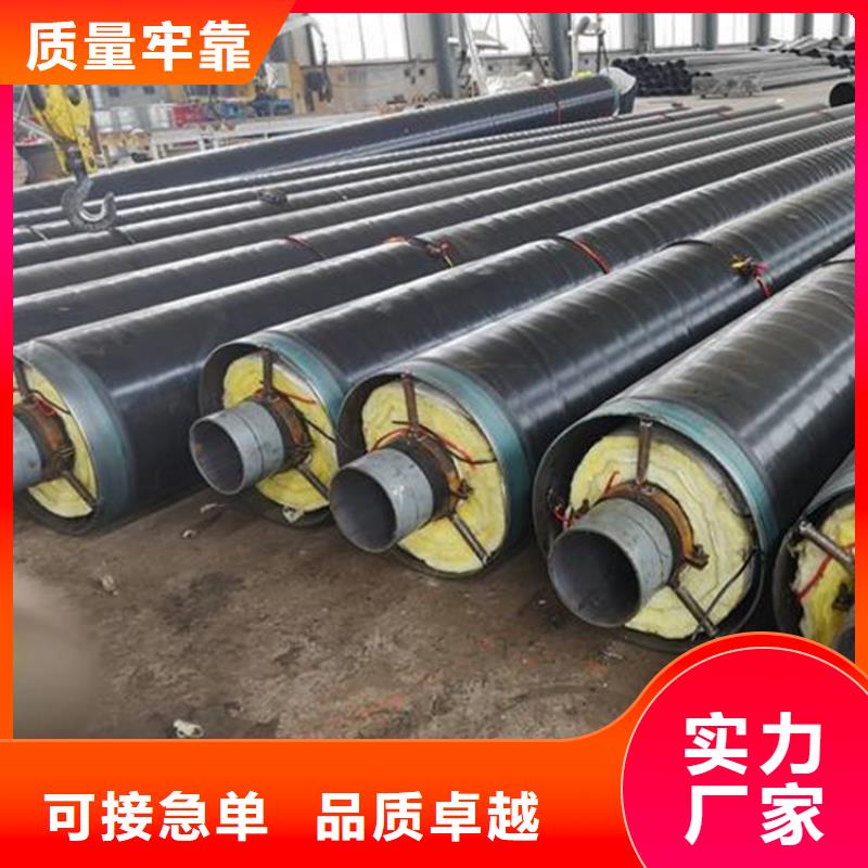 钢套钢复合管?细节展示