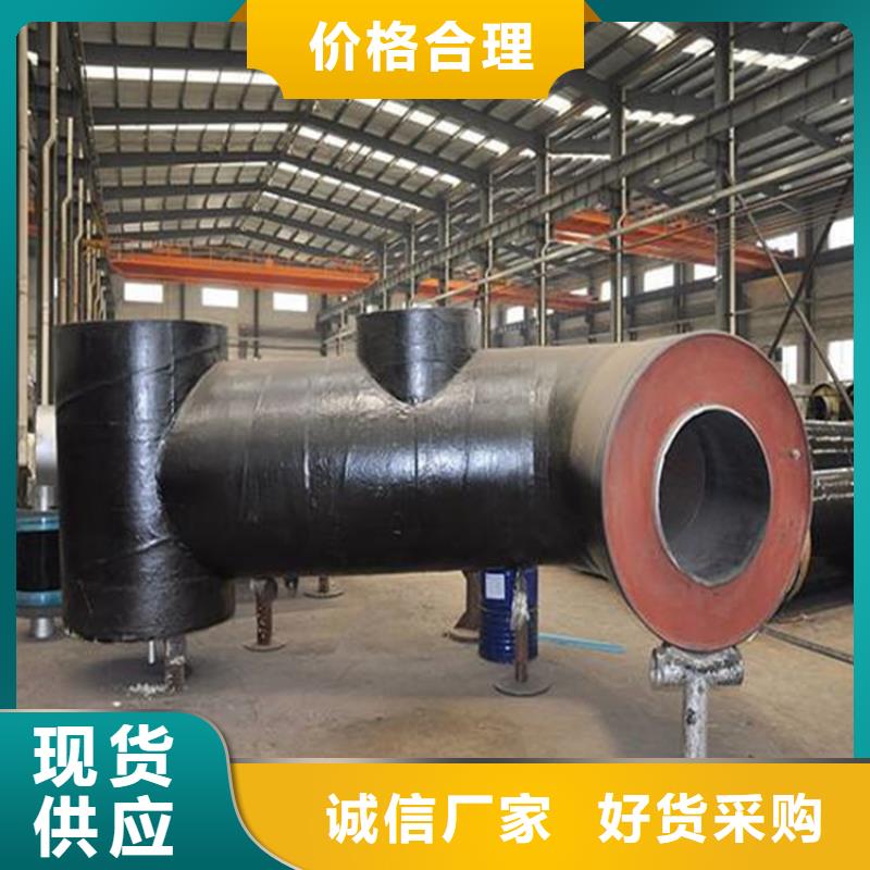 钢套钢滑动支架在线报价当地货源