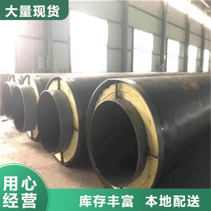 钢套钢绝热导向支架生产工艺流程视频细节决定品质