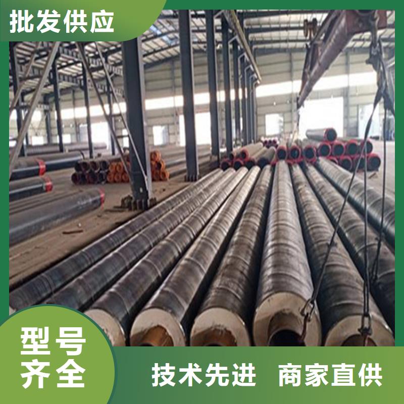 钢套钢保温管件产品介绍同城货源