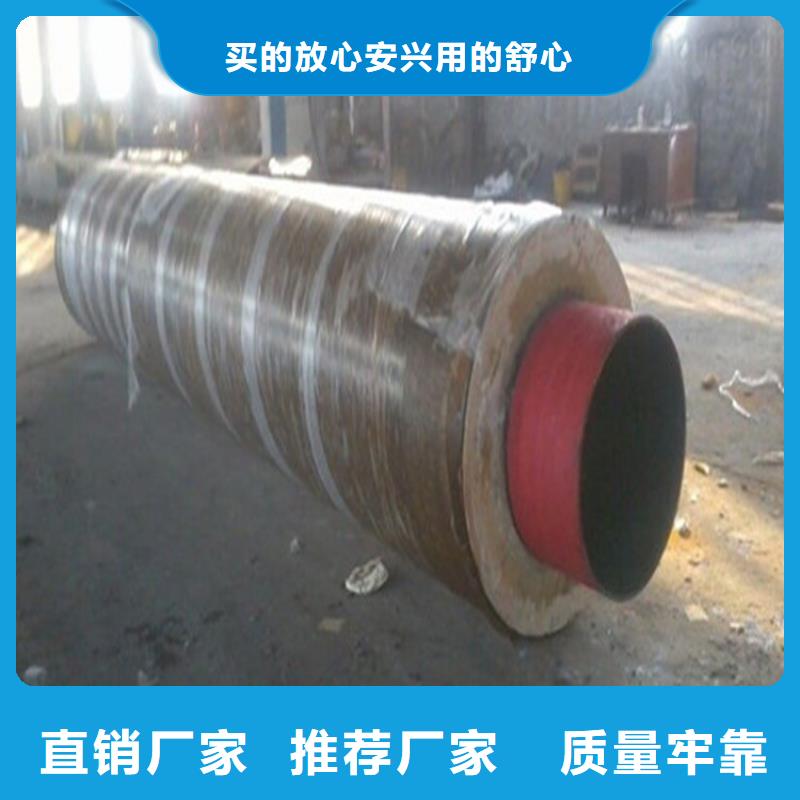 钢套钢蒸汽钢管供应商今日行情工厂批发