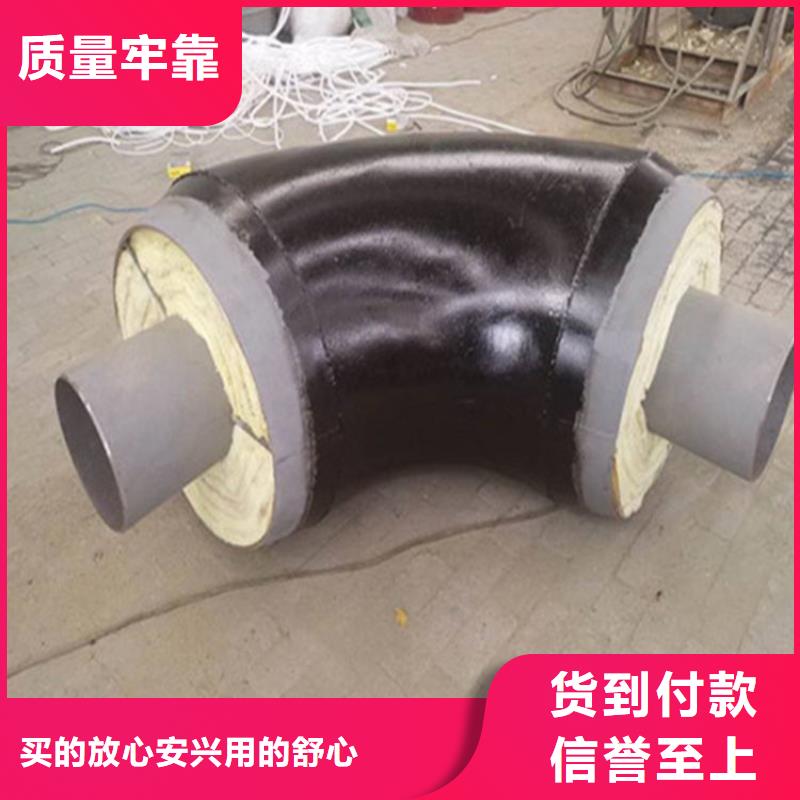 无溶剂聚氨酯钢套钢保温管道加工定制厂诚信经营