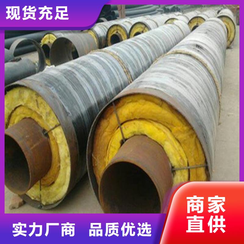 钢套钢绝热导向支架价格本地制造商