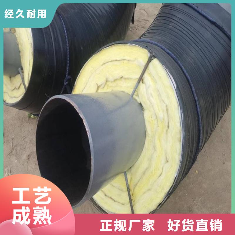 重信誉钢套钢补偿弯头直埋聚氨酯保温钢管生产厂家经验丰富质量放心