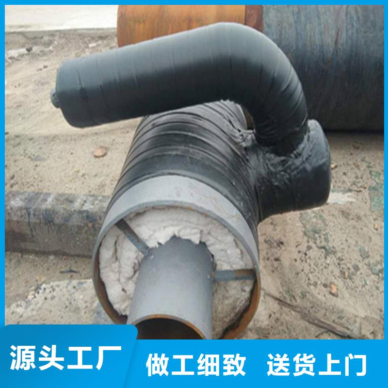钢套钢直埋蒸汽保温钢管价格免费咨询当地品牌
