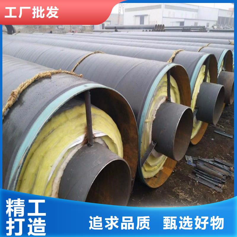 钢套钢直埋保温弯头厂家直销-发货及时欢迎来电询价