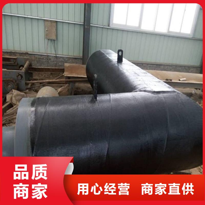 钢套钢疏水节图片本地公司