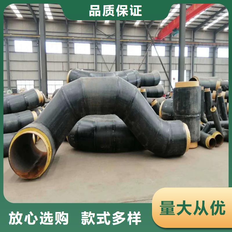 蒸汽地埋供热管热力工厂打造好品质