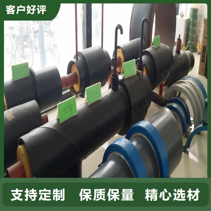 钢套钢蒸汽复合保温钢管厂家技术可出现场指导免费安装