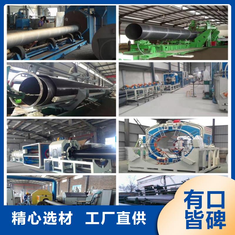 钢套钢内固定节实体厂家可按图纸定制源头厂家来图定制