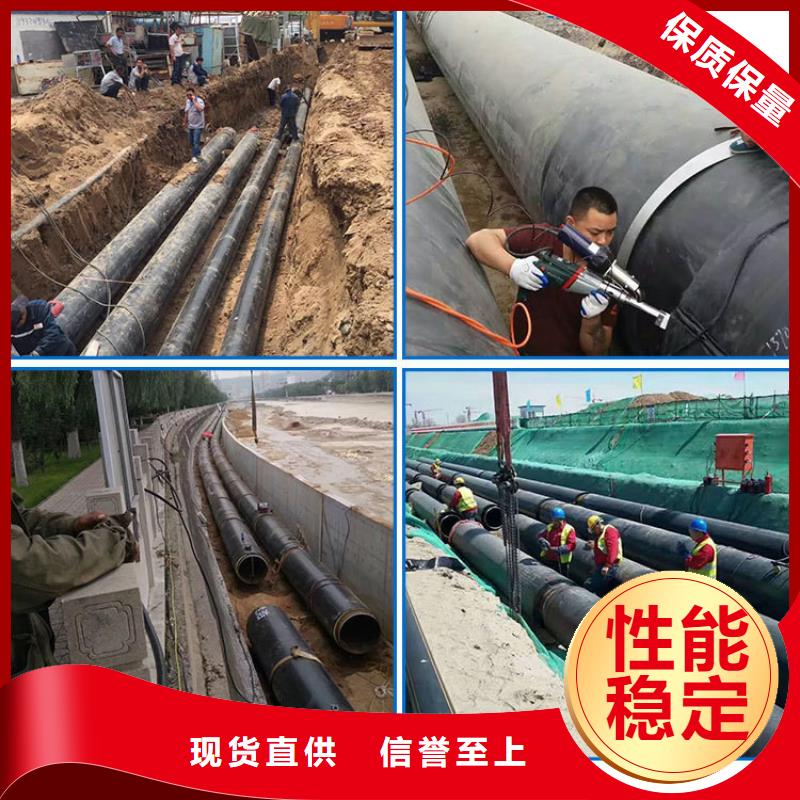 塑套钢保温管安装以及验收标准本地生产商