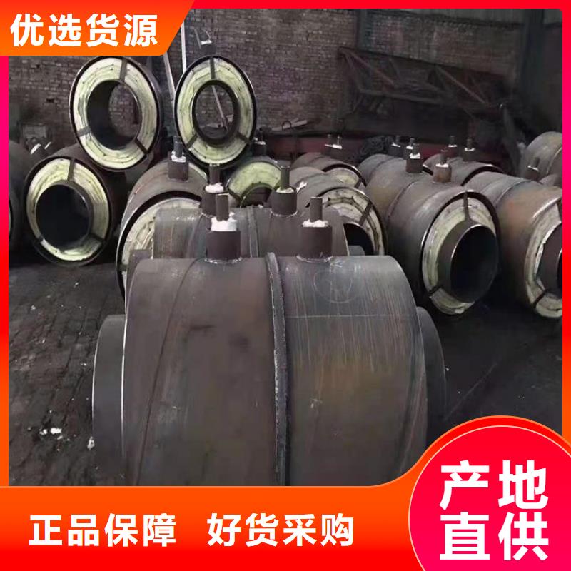 钢套钢蒸汽钢管厂家_钢套钢蒸汽钢管厂家案例