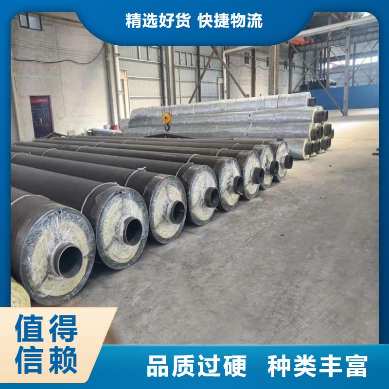 定做钢套钢直埋保温弯头的基地多行业适用