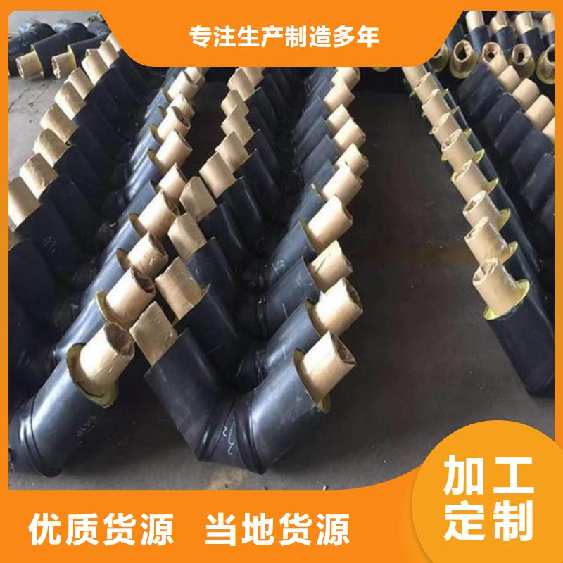 性价比高的钢套钢蒸汽保温钢管厂家来图加工定制