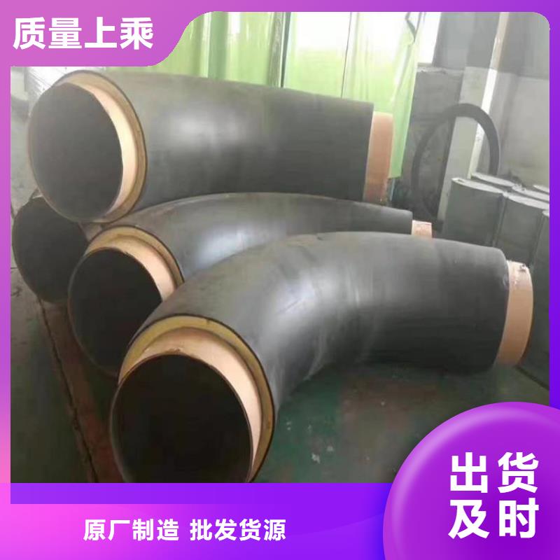 #钢套钢疏水装置#厂家直销质量优价格低
