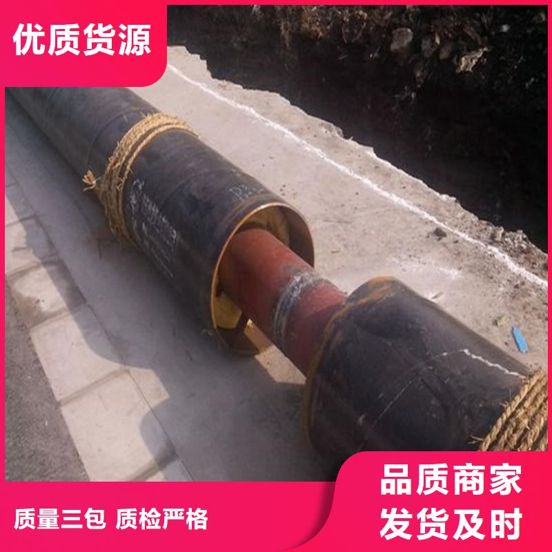 钢套钢保温弯头价格表精工细作品质优良
