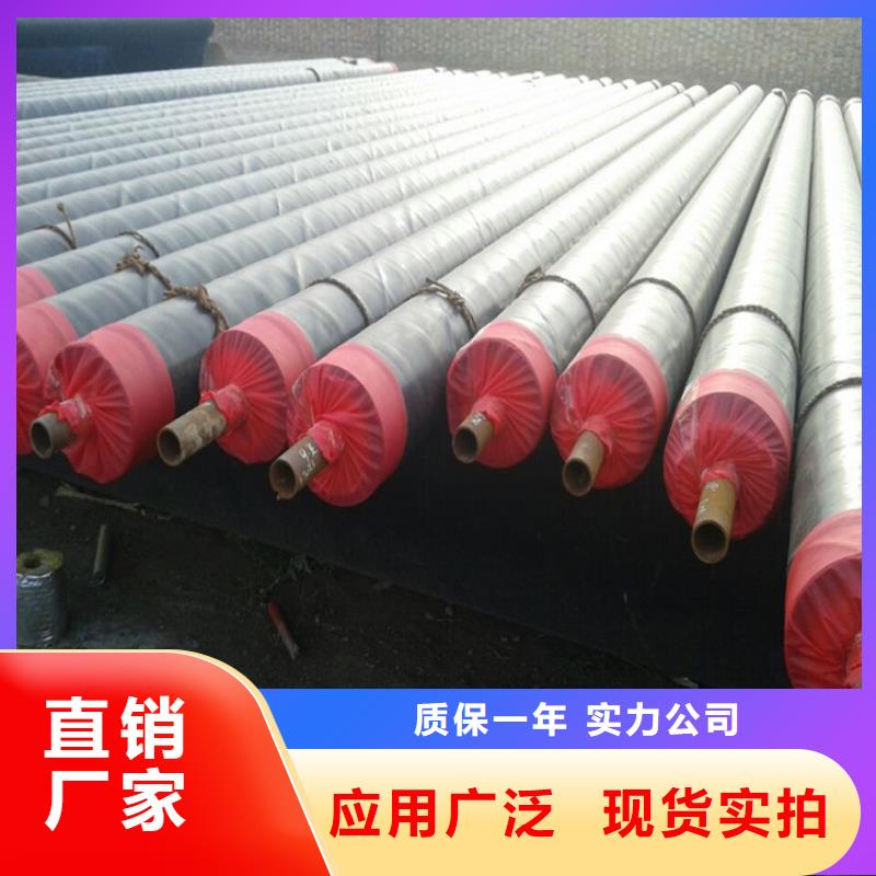供应批发钢套钢固定支架-现货供应使用方法